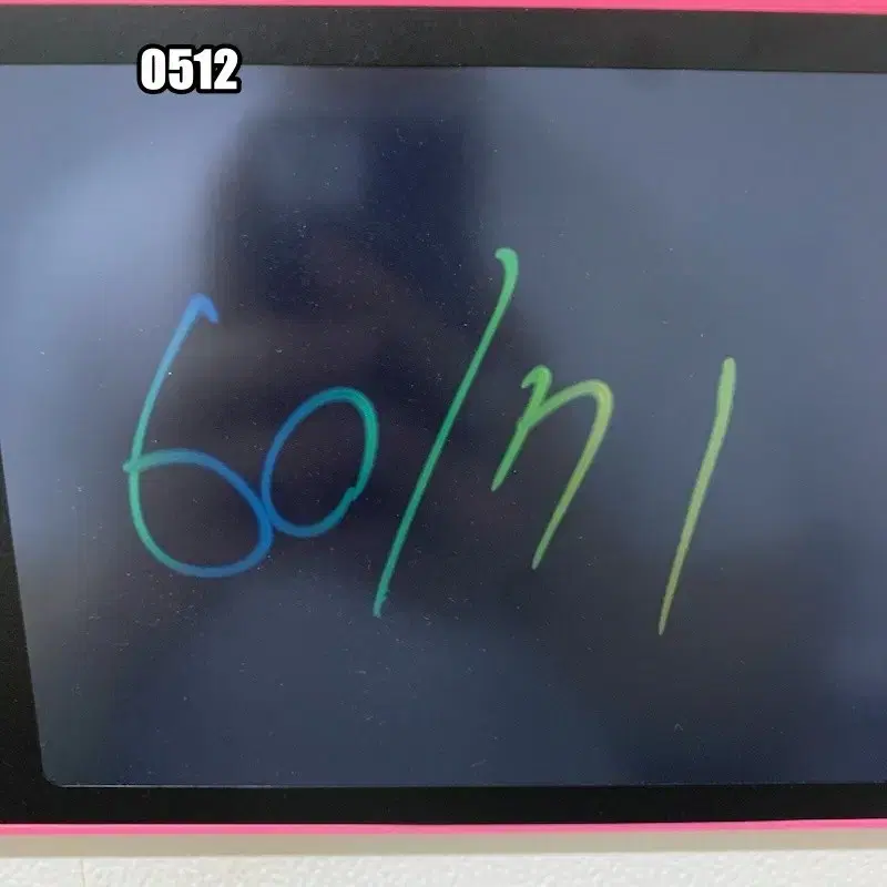 thumbnail-8